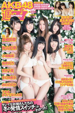 一女多男np
